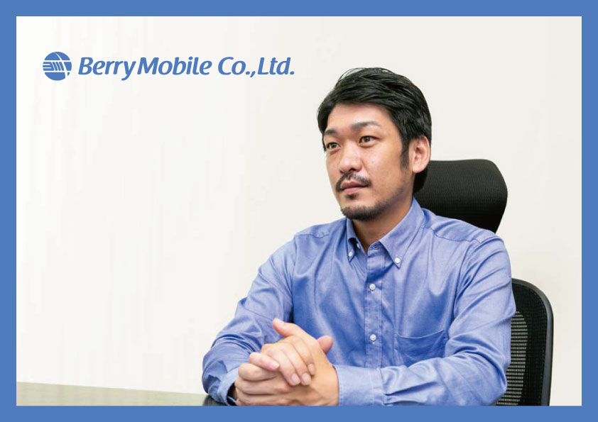 WiSEにて「berrymobile」が掲載されました。| １万回線を突破！在タイ日本人を支えるインフラへ