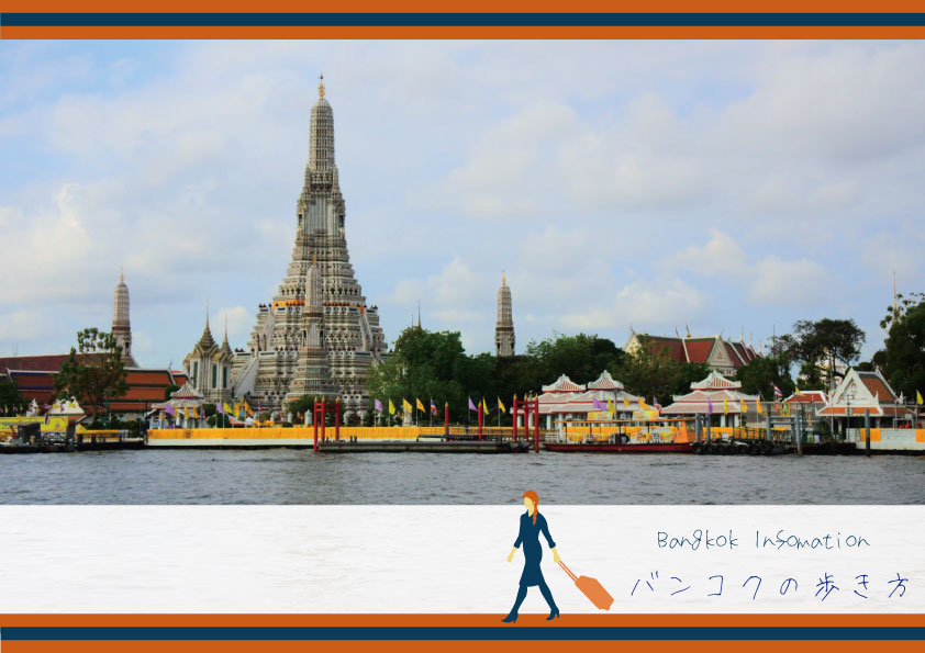 [バンコク観光]パンダバスのツアーでバンコクの三大寺院と王宮を巡る半日市内観光を楽しむ！