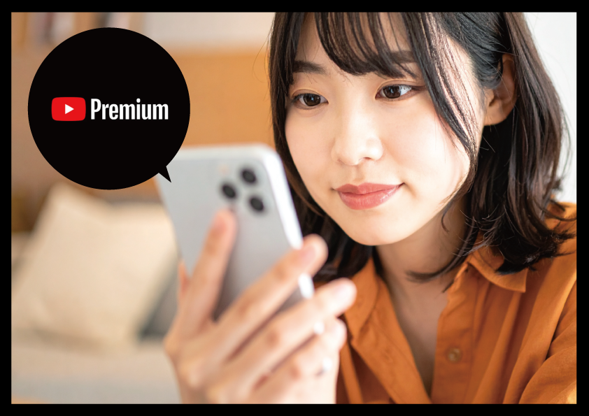 Youtubeヘビーユーザーにはプレミアムがおススメ！実際に使ってみた感想をご紹介！