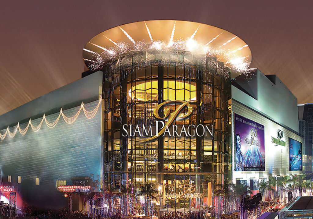 Siam Paragonより引用