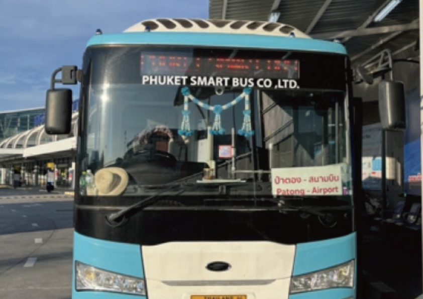 【プーケット】Phuket Smart Bus に初乗車！空港〜パトンが100THBの神サービス